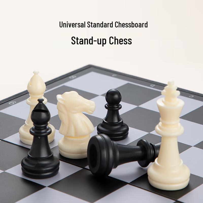 Magnetic Foldable International Chess Set