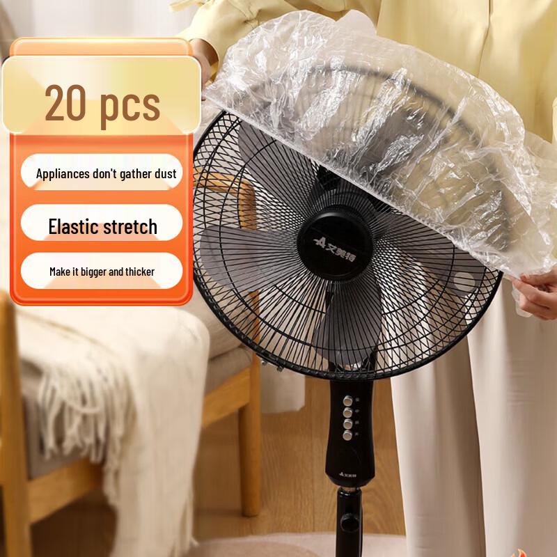 MARYYA Large Disposable Dust Covers (20 Count)