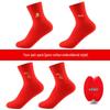 Langsha Women's Auspicious Red Cotton Embroidered Mid-Calf Socks