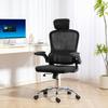 Mesh Back Office Chair, with Lumbar Support - Black