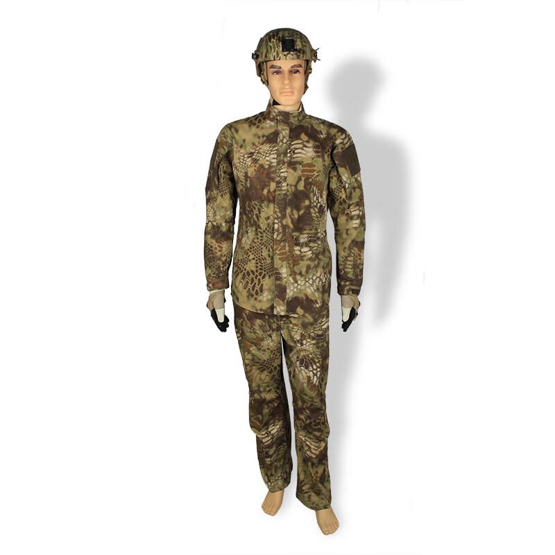 miflame Men s Coyote Jungle Camouflage Combat Field Gear S-XL