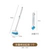 Plastic Extendable Floor Brush For Bathroom Cleaning And Hard To Spaces Reach