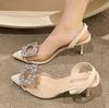 Frühling und Herbst Mode Neue Sexy Bankett Bequeme Kristall Transparente Einfarbig Spitzschuh Damen High Heels Pumps