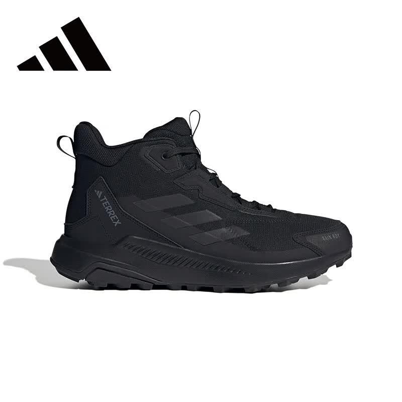

Adidas TERREX ANYLANDER MID R.RDY Hiking Shoes ID0898 42.5