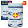 Birch Juice Moisturizing Pad 80+80 Double Set