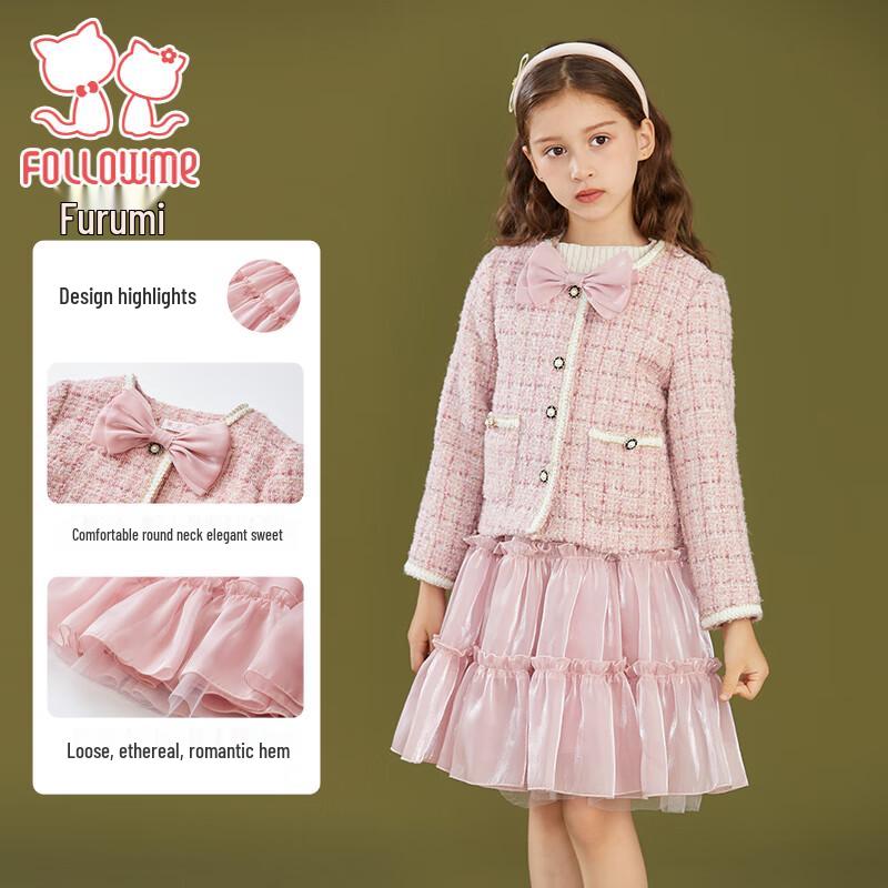 

Fumele Girls Chic Spring/Autumn Vest Dress & Jacket Set 165