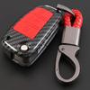 Car Key Cover Remote Control Key Protector for A4L A5 A6L A3 Q7 Q3 Q5L A8L ABS