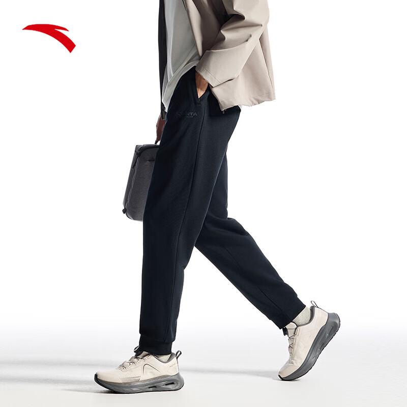Anta Men s Autumn/Winter Knitted Casual Jogger Pants M