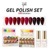 160-Color Versatile Solid Nail Gel Polish Set - New Season Bestseller