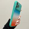 Seconds Change 17 Airbag Gradual Change Smudge Contrast Color Suitable for iPhone17promax Mobile Phone Case 16pro All-inclusive 14/15