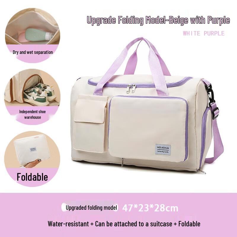 

OIMG Large Capacity Foldable Travel Bag