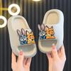 New Spring Kids' EVA Slippers: Stylish Bath & Home Wear for Boys & Girls