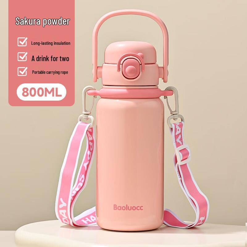 OLOEY Portable Dual-Drink Insulated Tumbler
