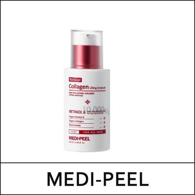 [MEDI] (bo1) Retinol Collagen Lifting Ampoule 50ml / (boL)