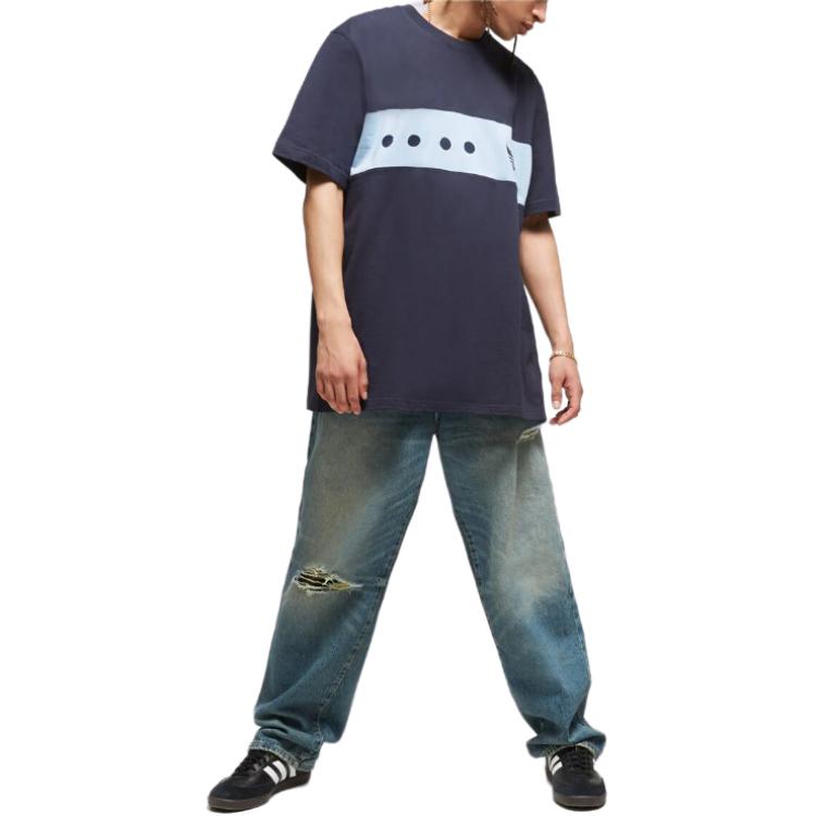 adidas Originals RIFTA CITY BOY T Shirt Men's Legend Ink IC8414