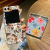 Romantic Floral Pattern Phone Case For Samsung Galaxy Z Flip 6 5 4 3 5G Folding Hard Clear Cover For Samsung Z Flip6 Flip4 Flip5