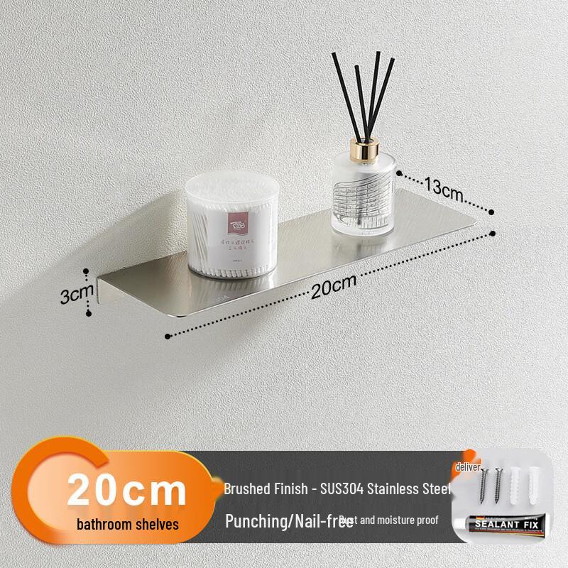 Handun Wall-Mounted Bathroom Storage Shelf
