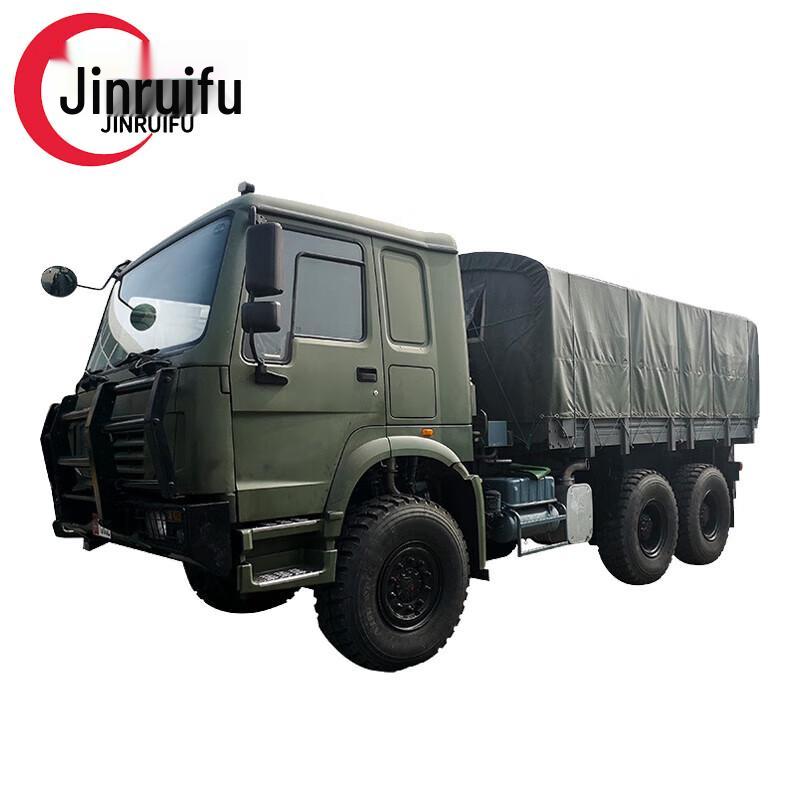 JinRuiFu Heavy-Duty PVC Truck Tarp for HOWO Series