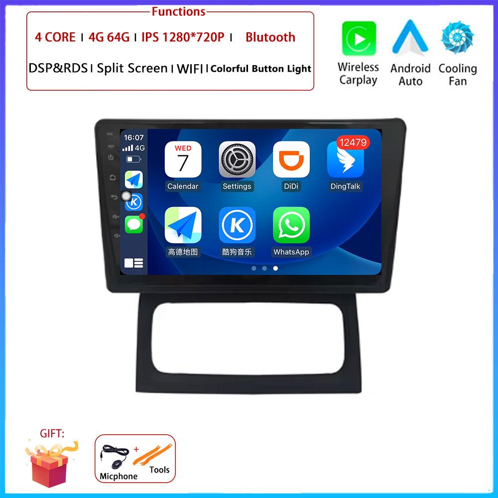 For Renault Clio Campus Car Android Carplay Auto Radio Navigation GPS Multimedia Video Player DSP 4G AMI WIFI Android Auto