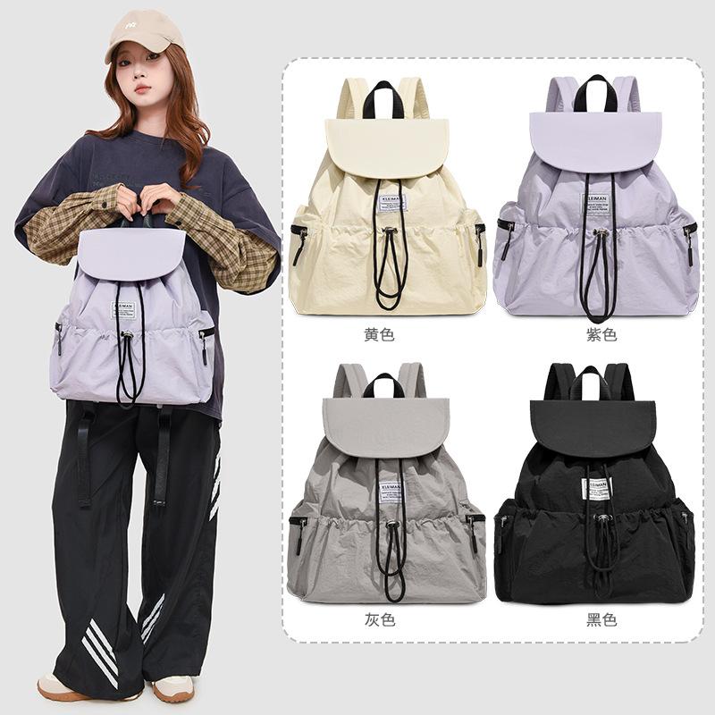 Schoolbag Japan and South Korea New Casual Backpack Large Capacity Backpack Commuter Drawstring Flip School Bag Lightweight Travel Backpack