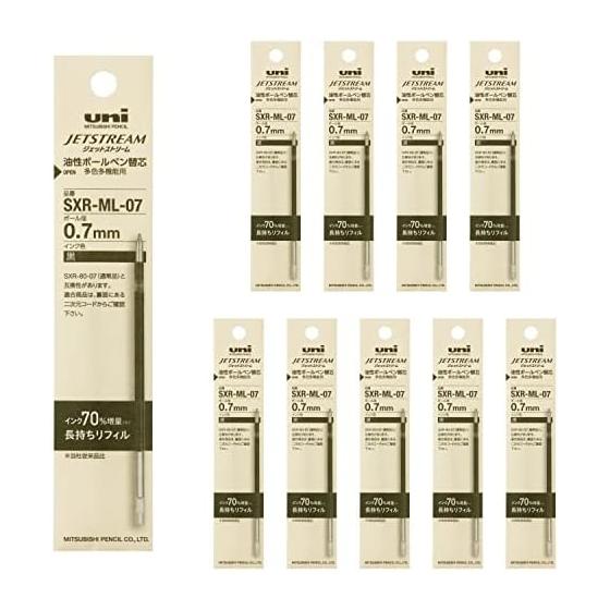 Mitsubishi Pencil Ballpoint Pen Refill Jet Stream Long-lasting Refill 0.7 Black 10 Pieces SXRML07.24