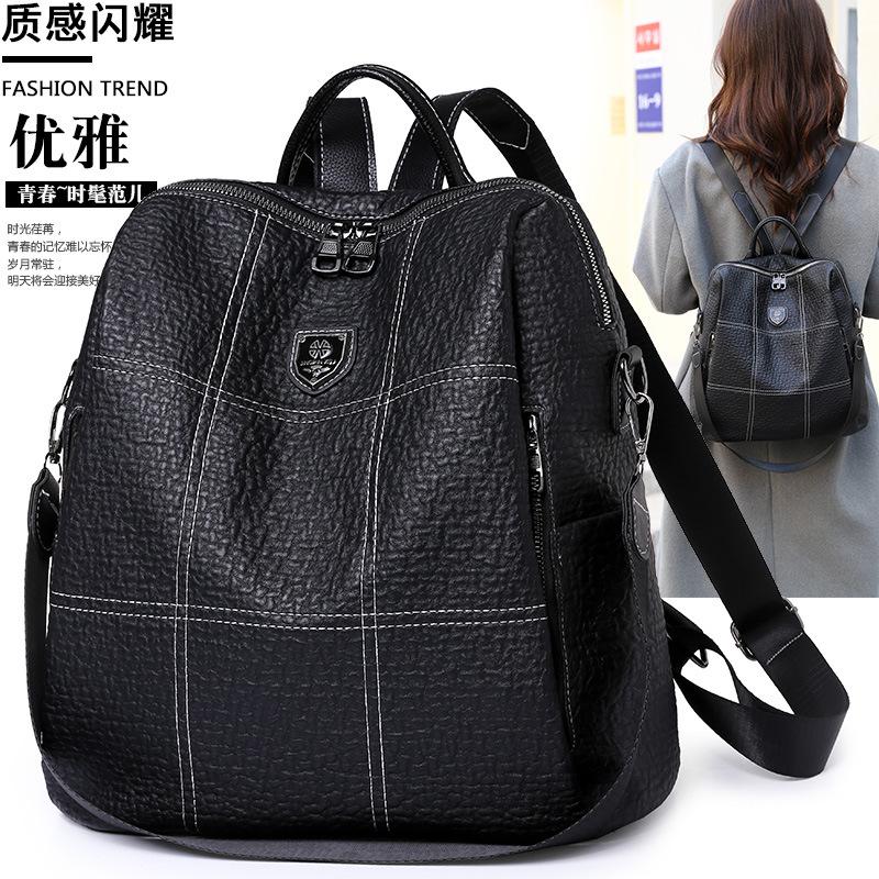 

Korean Version Trendy Soft Leather Backpack New Large Capacity Fashionable Versatile Backpack Square Backpack Light чёрный