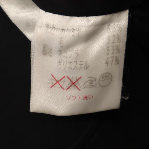 Rene Ka Stains Yaool Stainless Collar Coat 36 Black Made In Japan Women Used