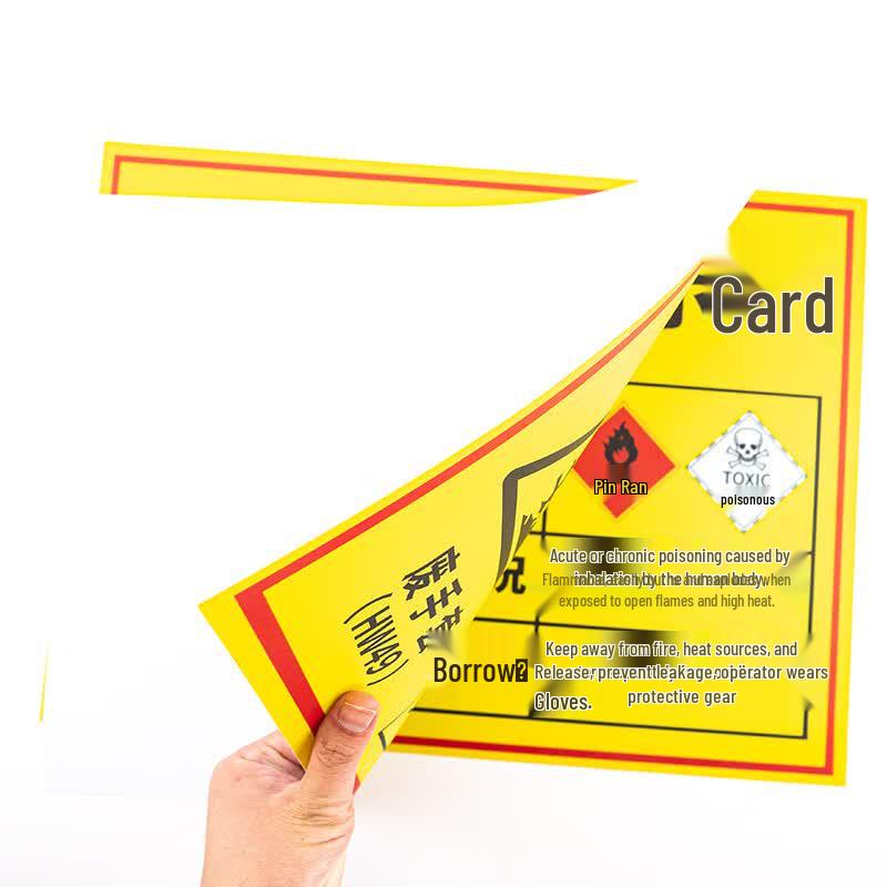 Haishidike Hazardous Waste Warning Sign