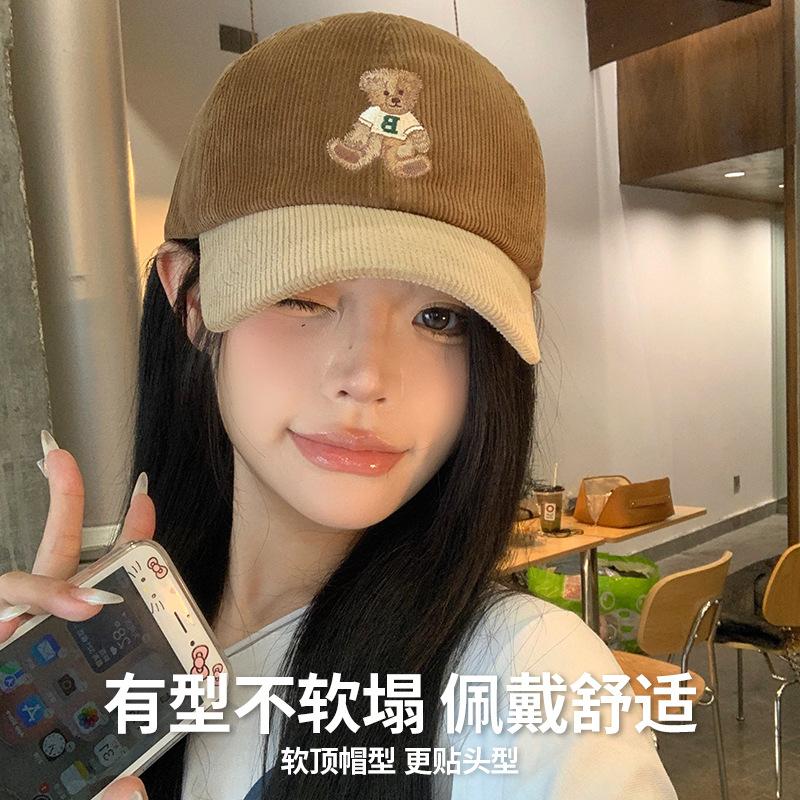 Autumn and Winter Corduroy Parent-child Bear Baseball Cap Big Head Circumference Color Matching Cap Widening Brim Widening Deepening Hat