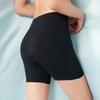 Yiershuang Women's Ice Silk Seamless Butt-Lifting Safety Shorts