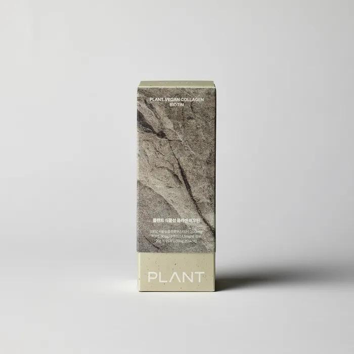 Plant Vegetable Vegan Collagen Biotin 4 BOX