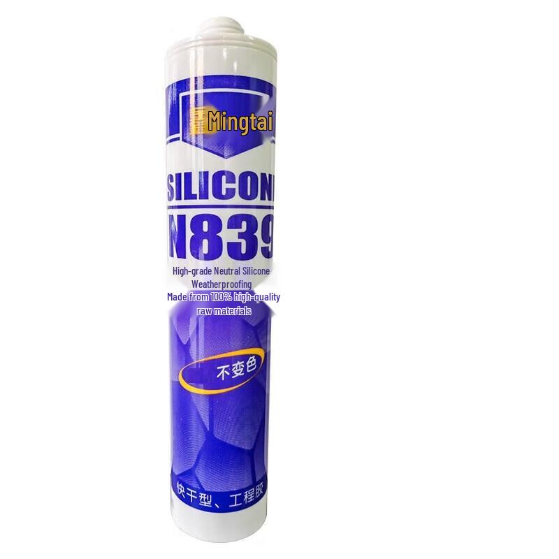 Xinmingtai N839 Neutral Silicone Weatherproof Sealant