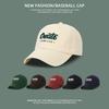 Streetwear Baseball Cap With Adjustable Cotton Sunshade For Men Women Summer