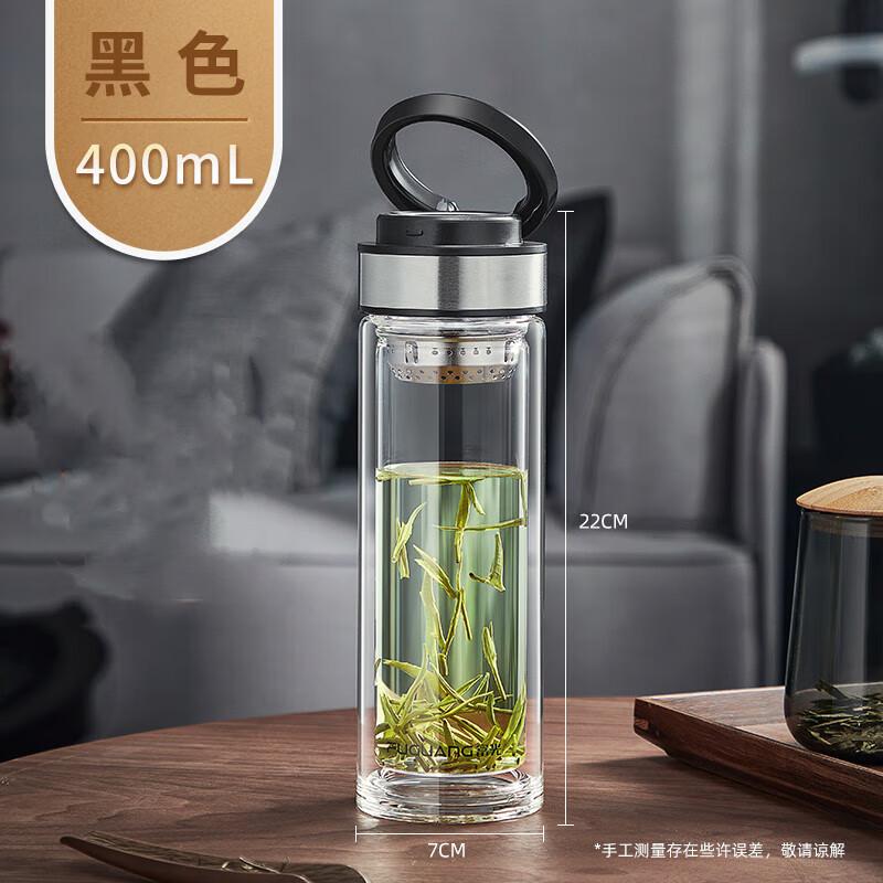 FUGUANG Double-Wall Glass Portable Tea Mug