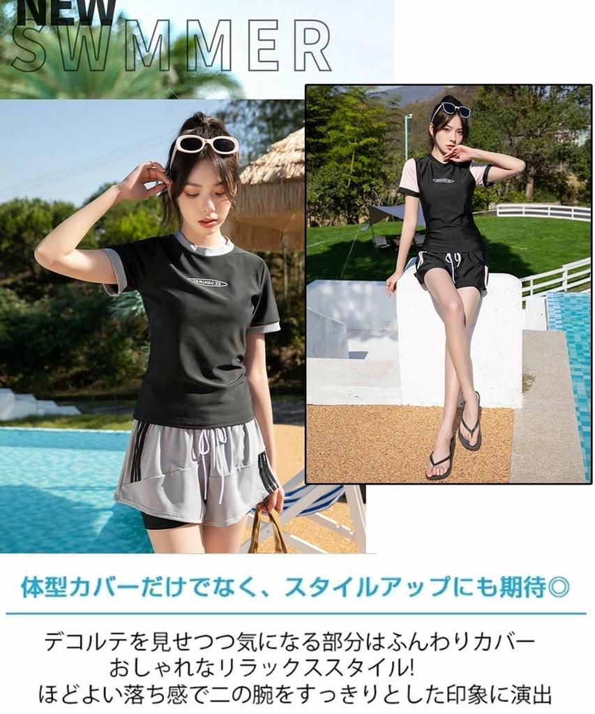 Body Padded Separate Sporty Short Sleeve Rash Top and Bottom Short Sporty For Quick Drying [CAVMHOT] Women's Swimsuit, Coverage, 2-Piece Set, Tankini,