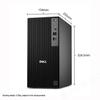 Dell Pro Tower Plus Desktop PC (CN version)