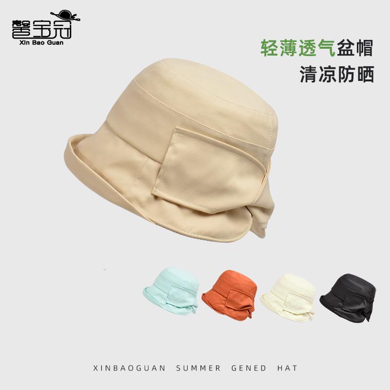 New Spring and Summer Hat Femininity Versatile Face Small Bucket Hat Fashion High Sense Bow Basin Hat