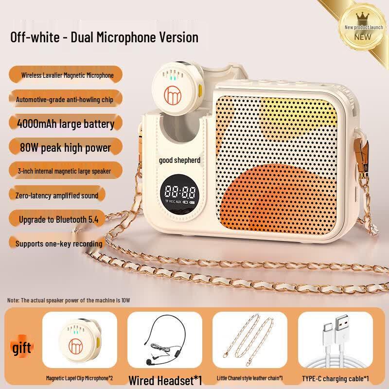 Good Shepherd A3 Portable Wireless Lavalier Microphone & Amplifier (CN Version)