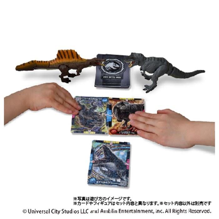 Takara Tomy Ania Jurassic World Mosasaurus DX Set - Green, Brown, Gray. 18 cm x 26 cm x 7 cm.