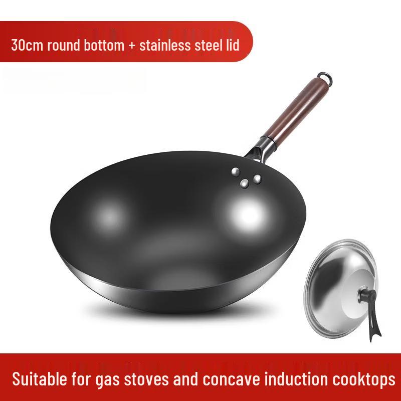 LISM Nitrogen-Forged Wrought Iron Stir-Fry Wok