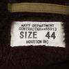 HOUSTON Brown 51131 ALPACA N-1 DECK Jacket 42 BrownUsed