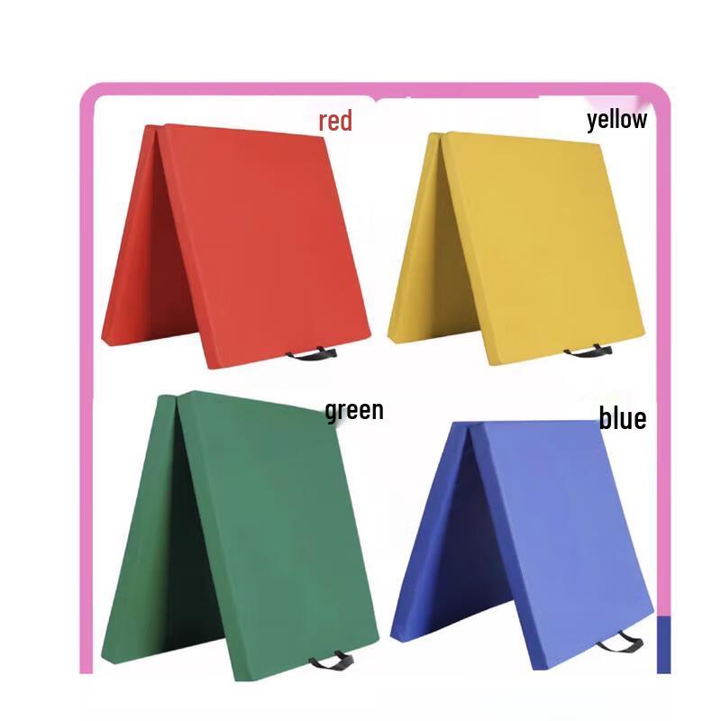 Children's Multi-purpose Foldable Exercise Mat