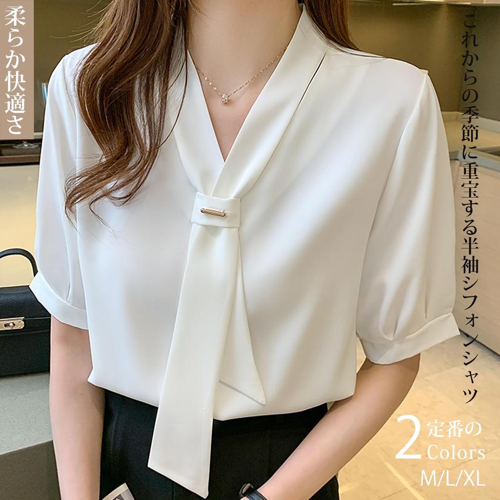Chiffon Short Solid Autumn [JLBOCMGT] Women's Shirt, Sleeve, V-Neck, Ribbon, Elegant, Slimming, Color, Simple, Fashionable, Office, Commuting, Spring,