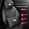 TDMC1 For Tesla Cyberbeast Roadsrer Model 3 Model Y Model S Model X  Car Suede Headrest Neck Support Pillow Seat Waist Cushion Pillow