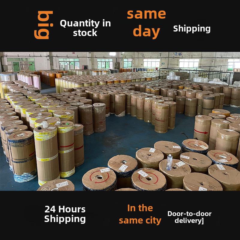 Bandă adezivă transparentă bej de 5 cm lățime pentru ambalarea alimentelor