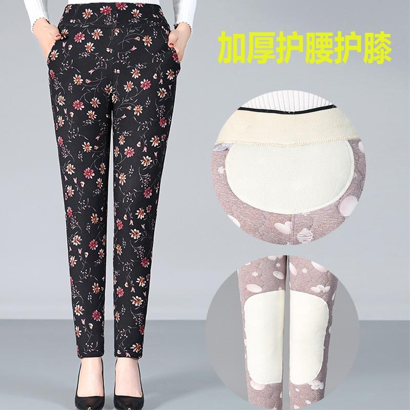 Thickened Cotton Pants Female Mother Pants Winter Outer Wear Leggings Medium and Old Women's Pants Warm Four Protection Slim Body Pants
