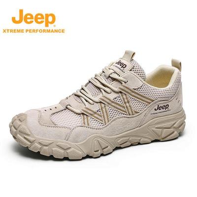 Men's Outdoor Mesh Hiking & Running Shoes
