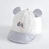 Kids' Cotton Baseball Cap with Bear Ears - Windproof and Sunproof