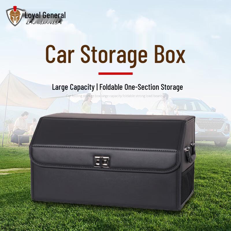 Foldable Leather Car Trunk Organizer