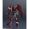 TAMASHII NATIONS GUNDAM UNIVERSE New Mobile Report Gundam Wing OZ-13MS GUNDAM EPYON Approximately 155mm PVC & ABS Painted Movable Figure